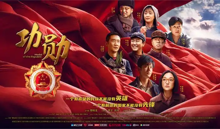 电影网推荐 肖申克的救赎