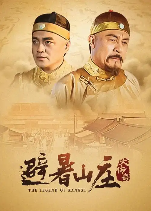 电影网 经典修复